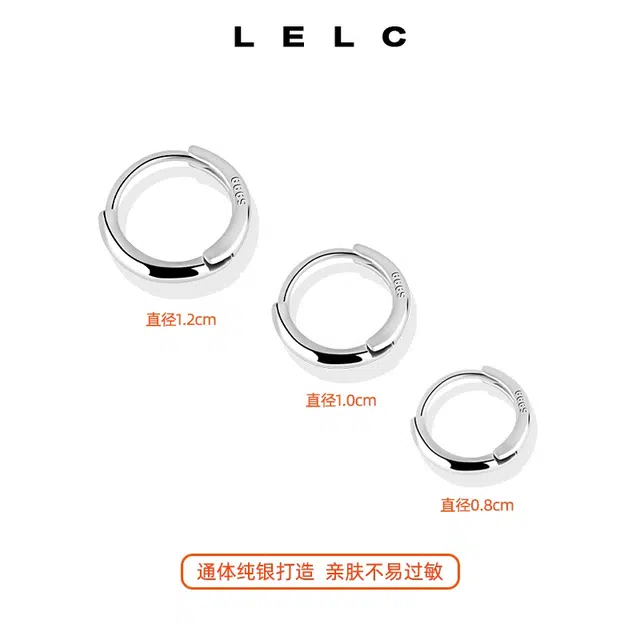 S999 LELC S999