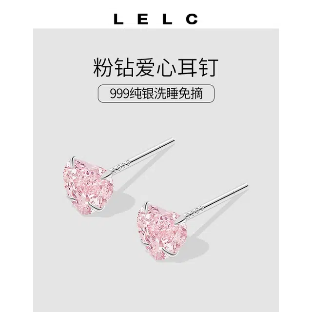 S999 LELC S999