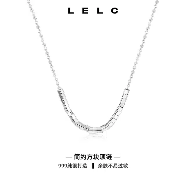 S999 LELC 2025