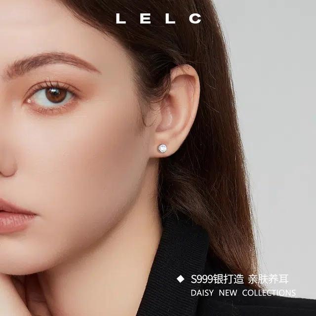 S999 LELC 999ins2025