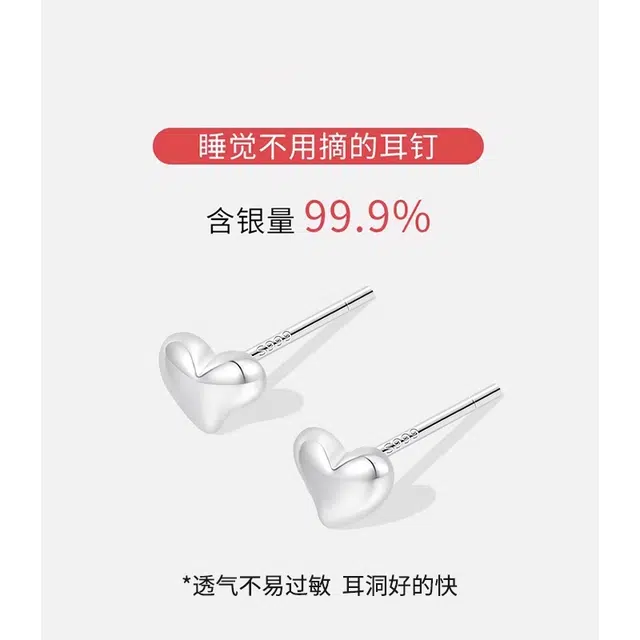 S999 LELC 2025