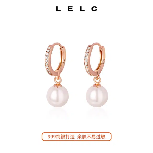 S999 LELC