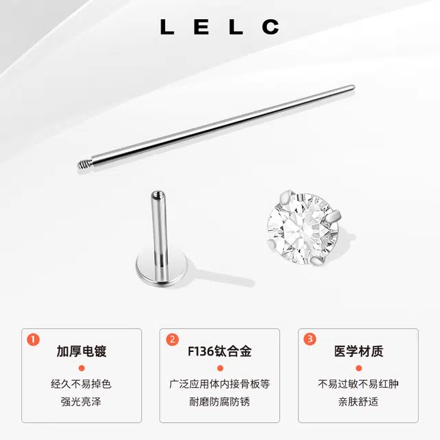 F136 LELC