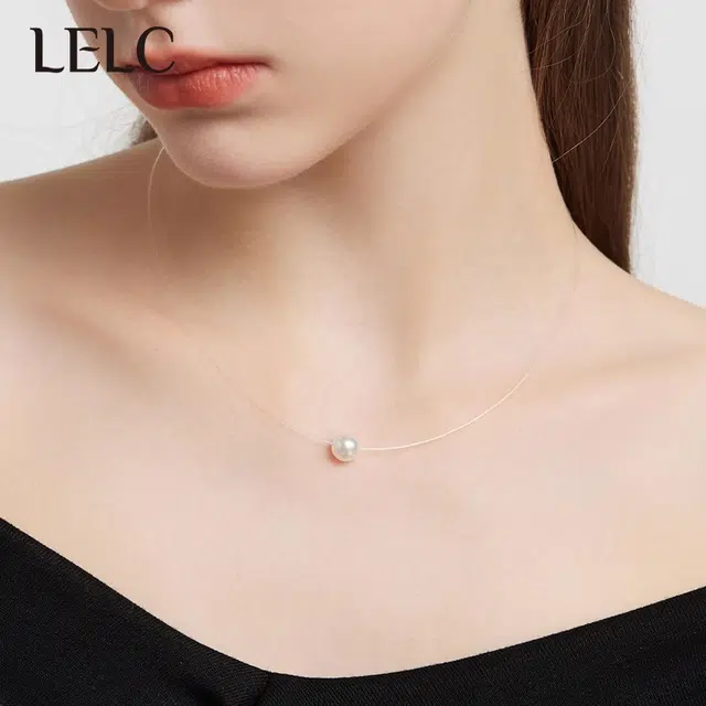 LELC 2025 925