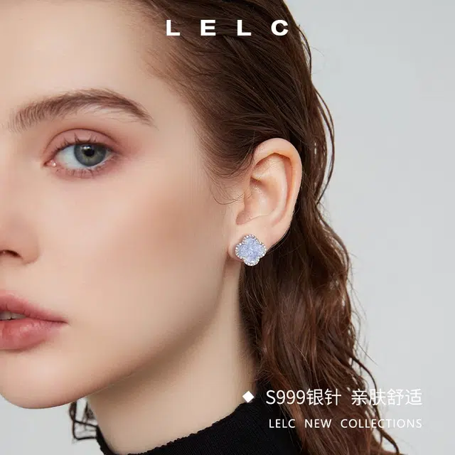 S999 LELC 2025 999