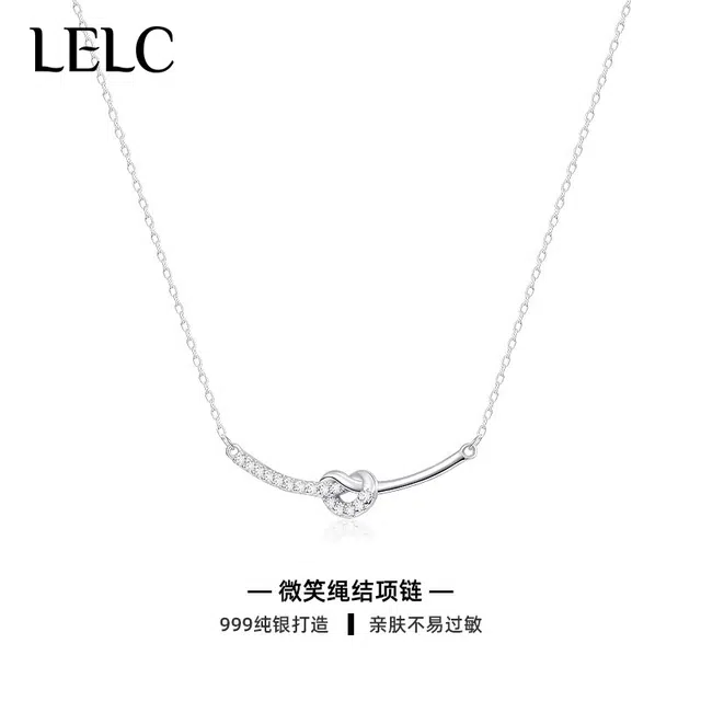 S999 LELC 2025ins