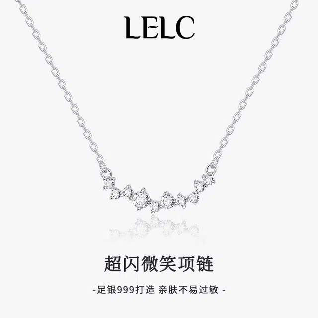 S999 LELC 9992025