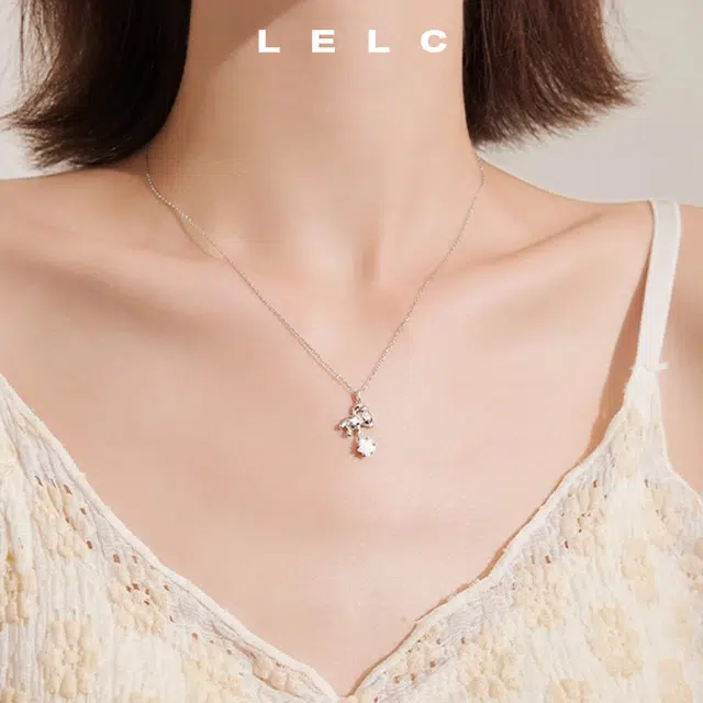 S999 LELC