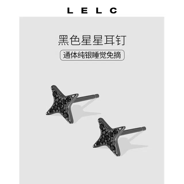 LELC ins