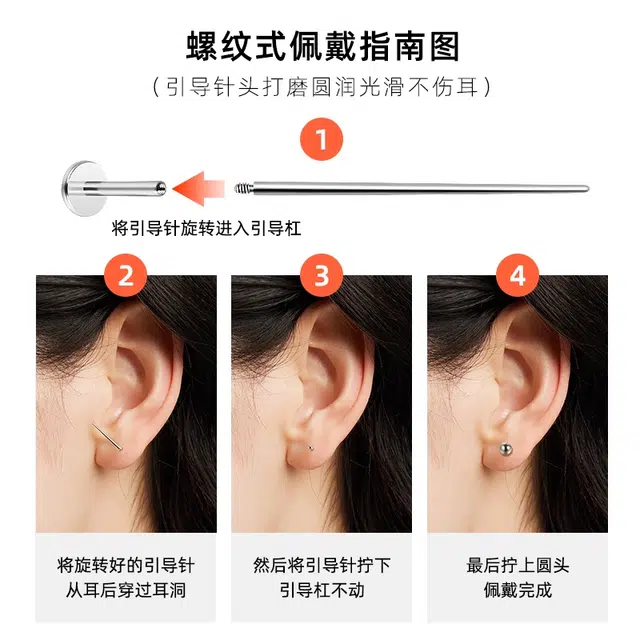F136 LELC