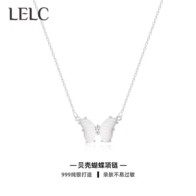 S999 LELC