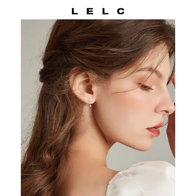 LELC 9992025ins
