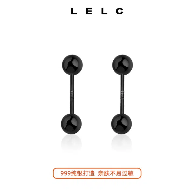 S999 LELC 999ins