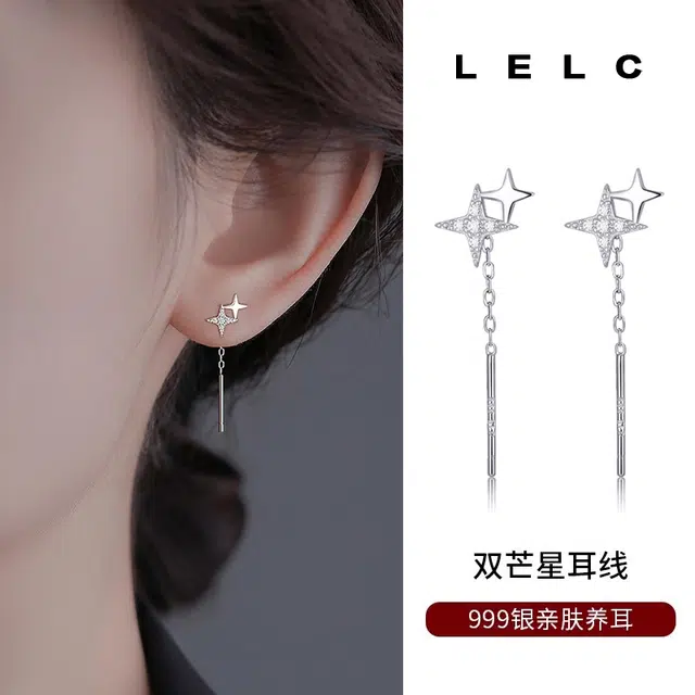 S999 LELC
