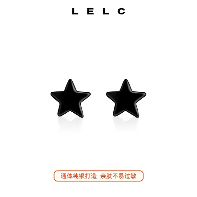 S999 LELC 999ins 925