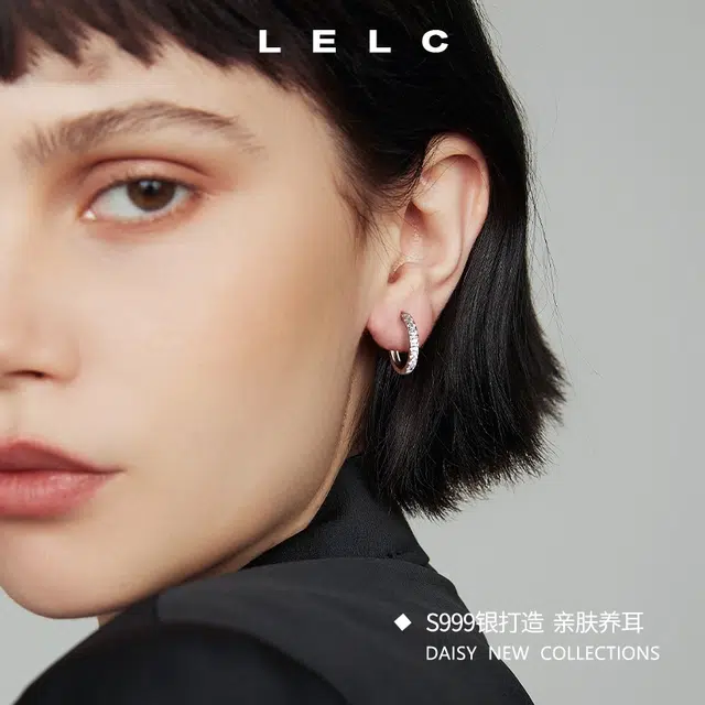 LELC 999ins 999
