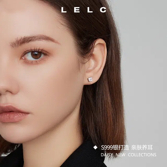 S999 LELC 999