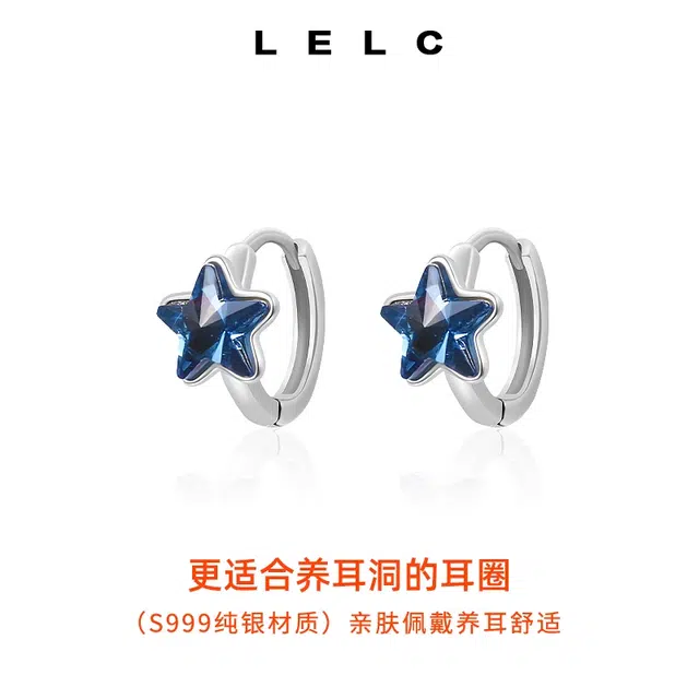 S999 LELC 2025
