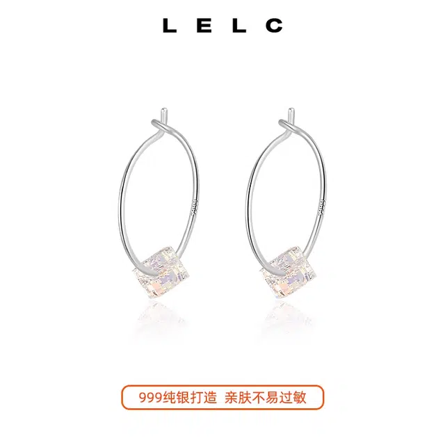 S999 LELC 2025ins