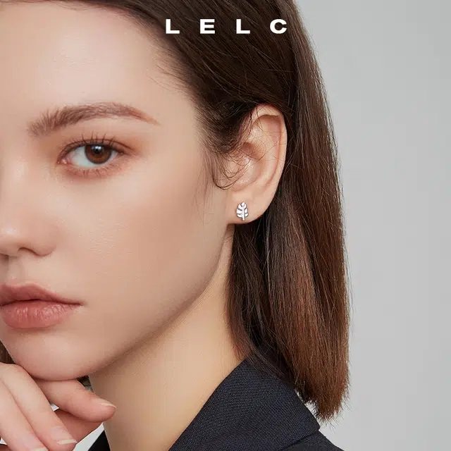 S999 LELC