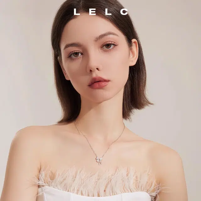 S999 LELC 2025