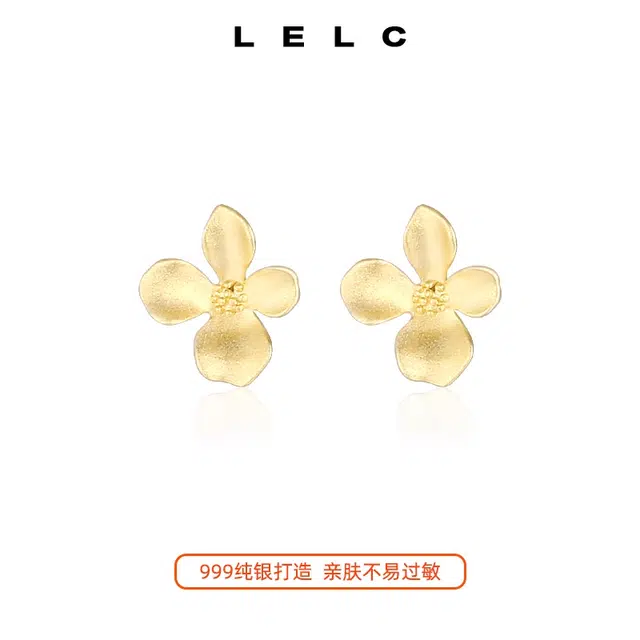 S999 LELC