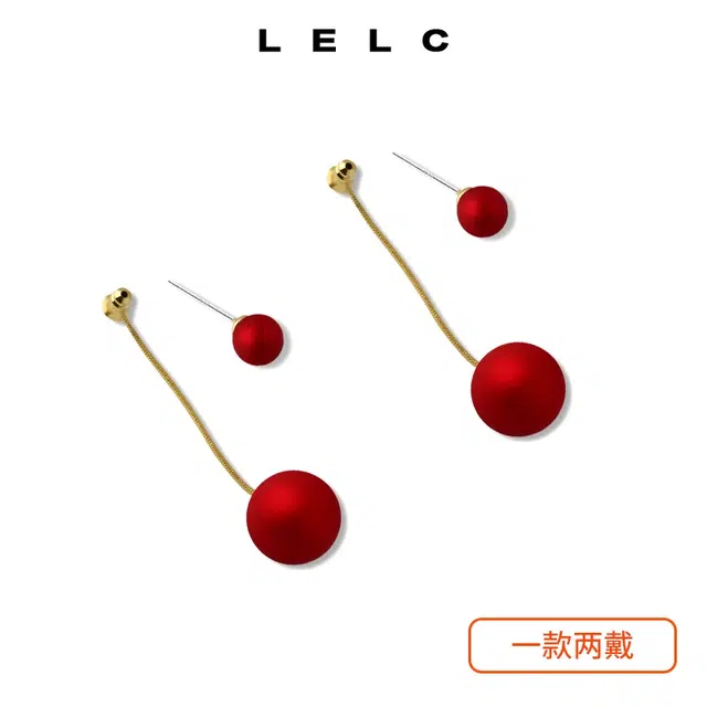 LELC 2025 S925