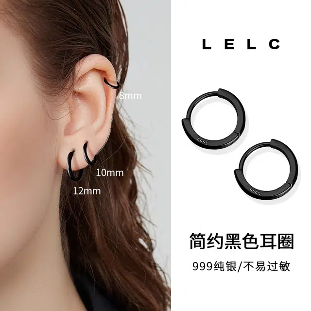 S999 LELC ins