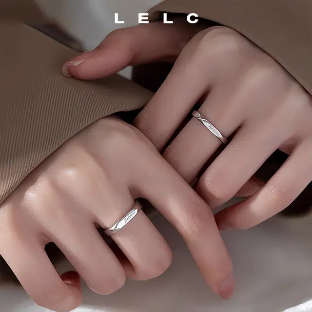 S999 LELC