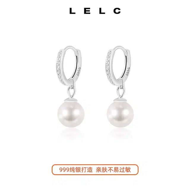 LELC 999