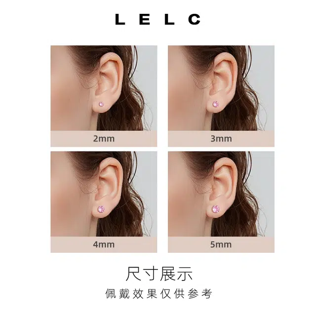 S999 LELC 999