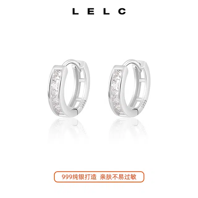 LELC ins S999