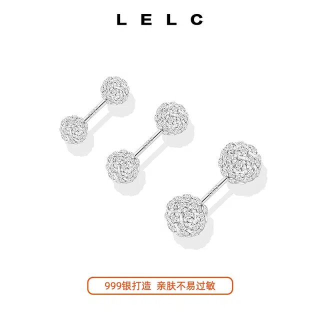 S999 LELC 2025 999