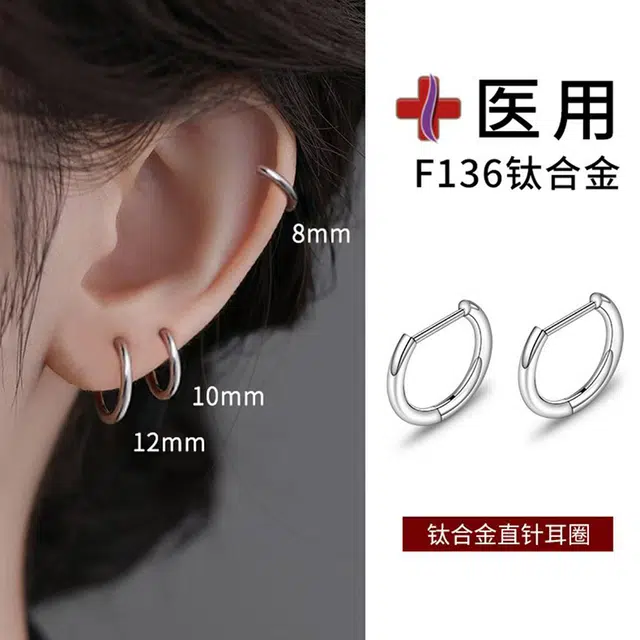 LELC F136