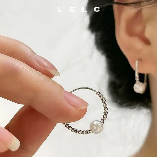 LELC 2025