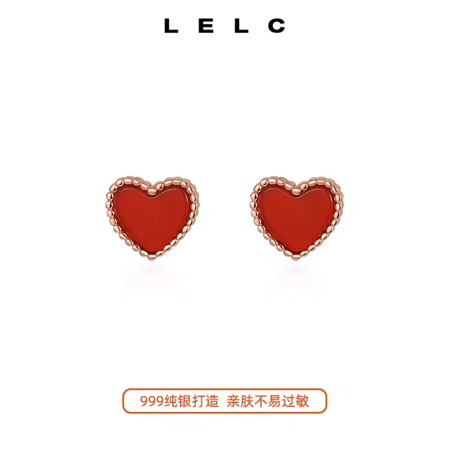 S999 LELC 2025