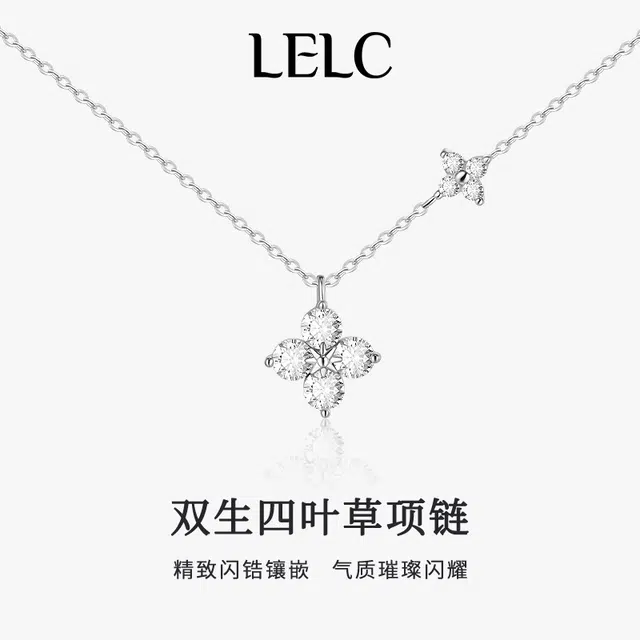 S999 LELC