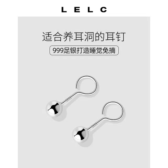 S999 LELC 999ins s999