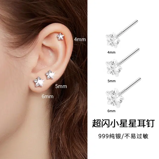 S999 LELC