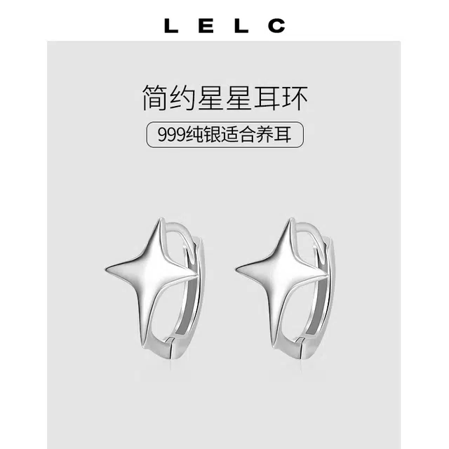 S999 LELC ins2025