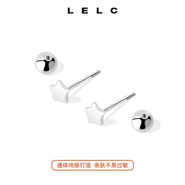 LELC 9992025 S999