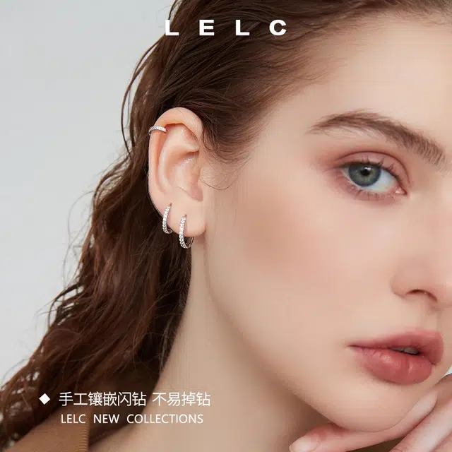S999 LELC