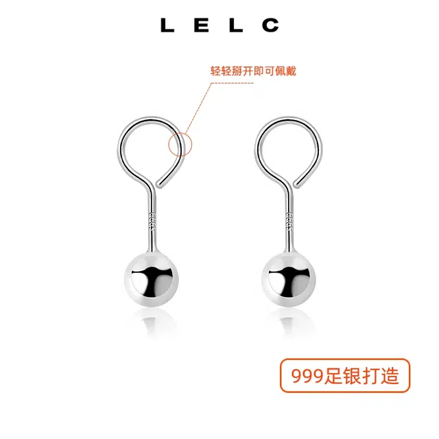 S999 LELC 999ins s999