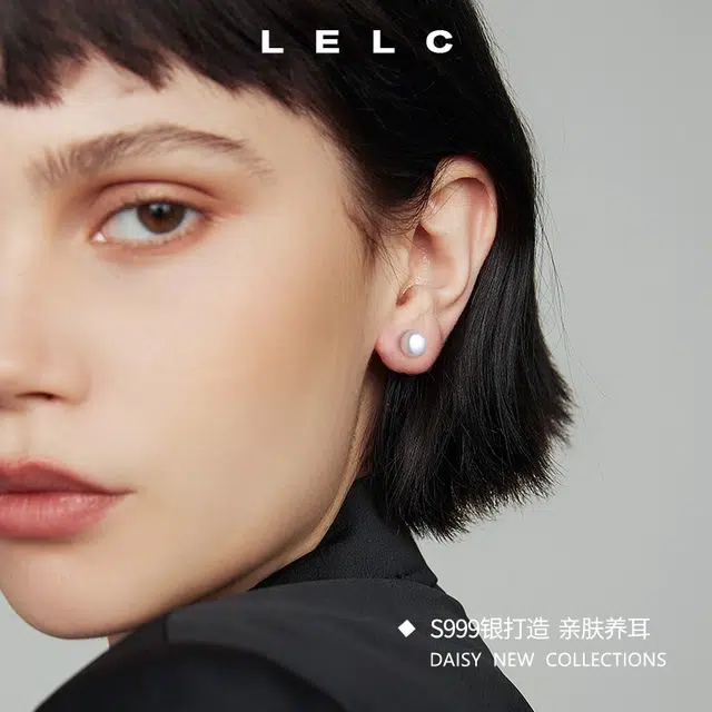 LELC 999 S999