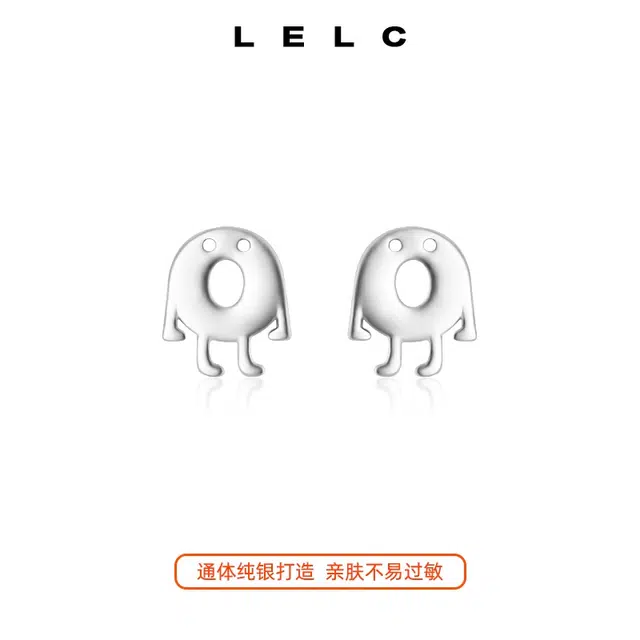 S999 LELC 9992025