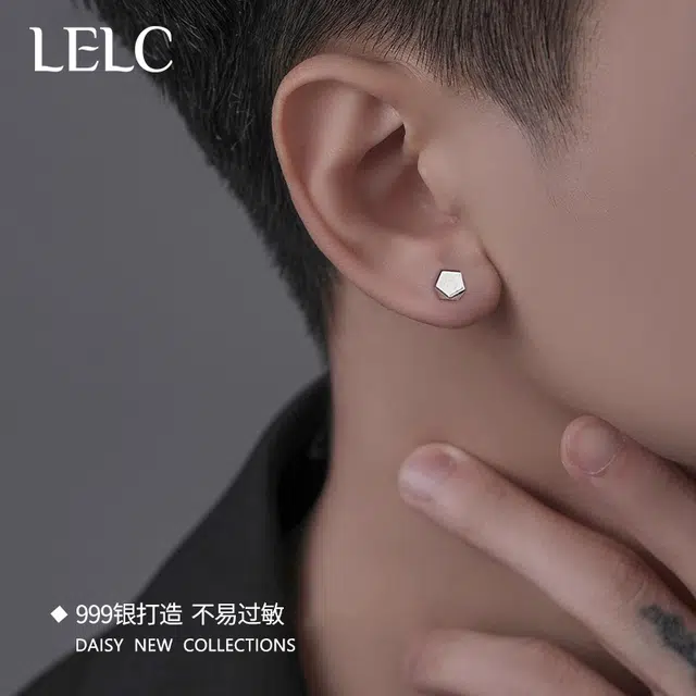 S999 LELC 999