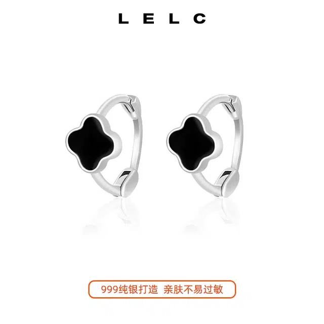 S999 LELC 999ins