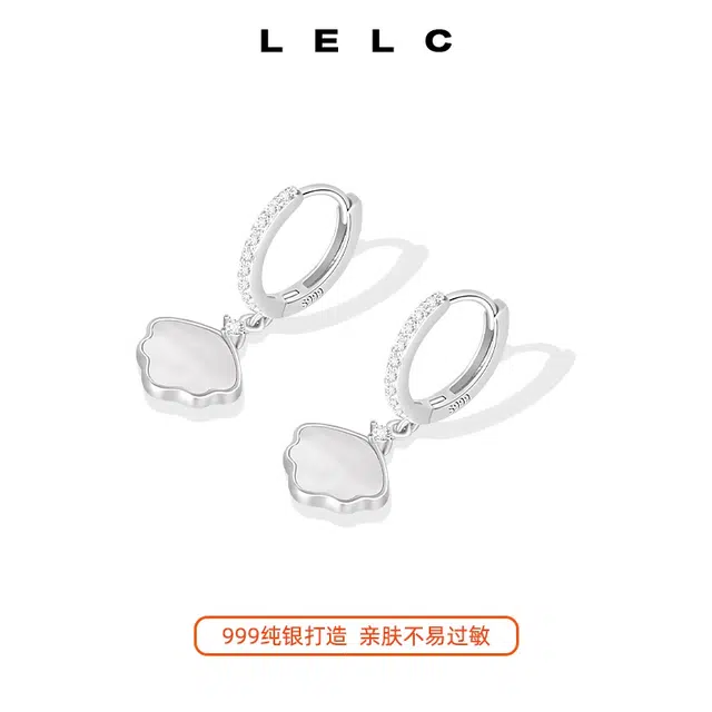 LELC 999