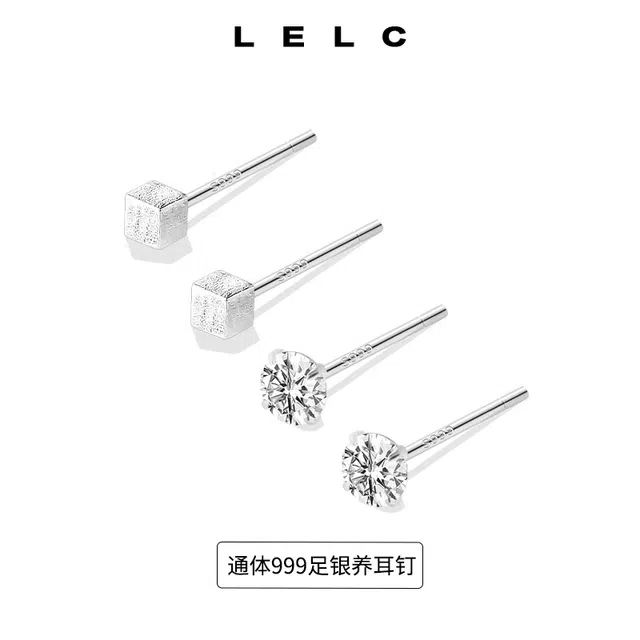 S999 LELC 999