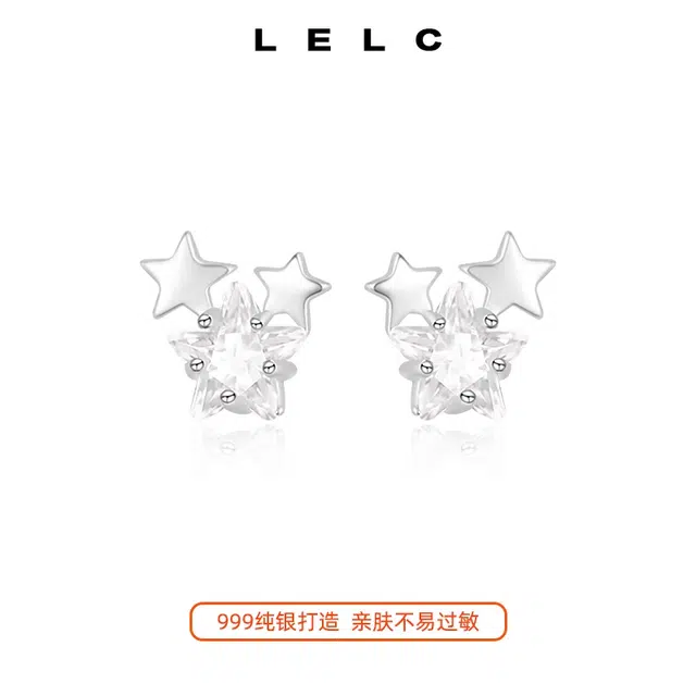 S999 LELC ins